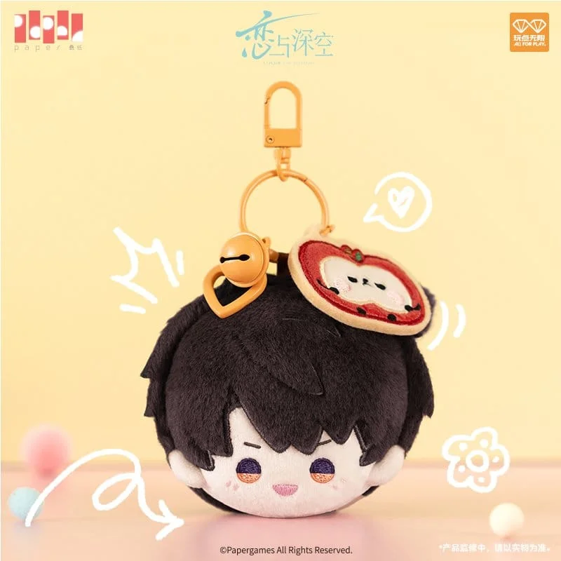 Love and Deepspace - Mini Plush Keychain - Caleb - Playful Time Series - 6cm